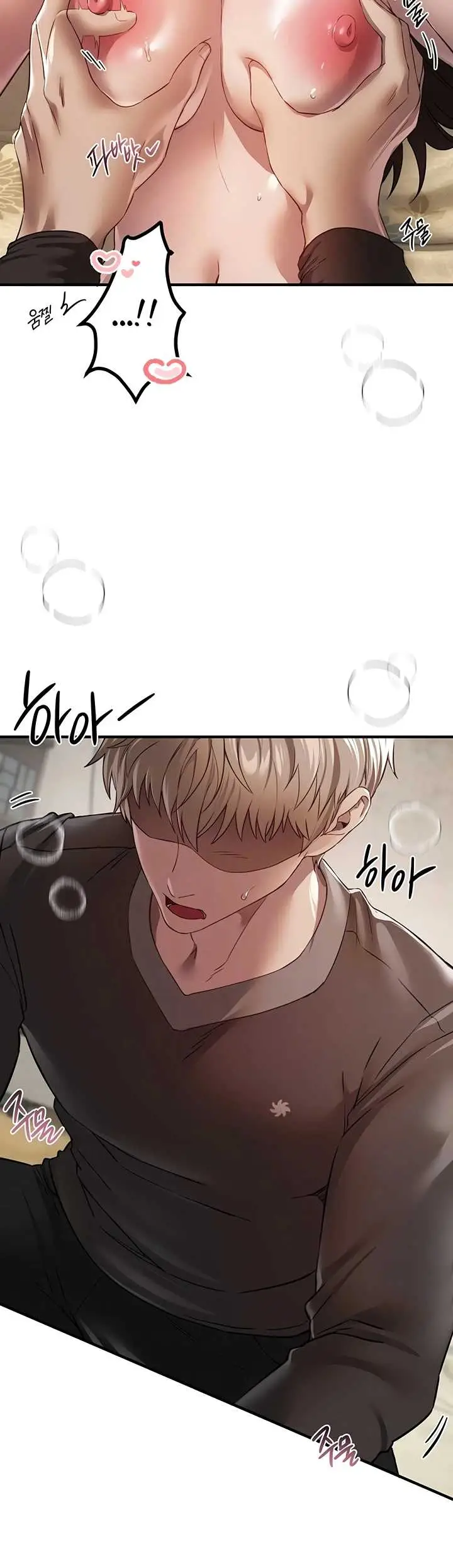 image-komik-beautiful-days-chapter-77-6/41