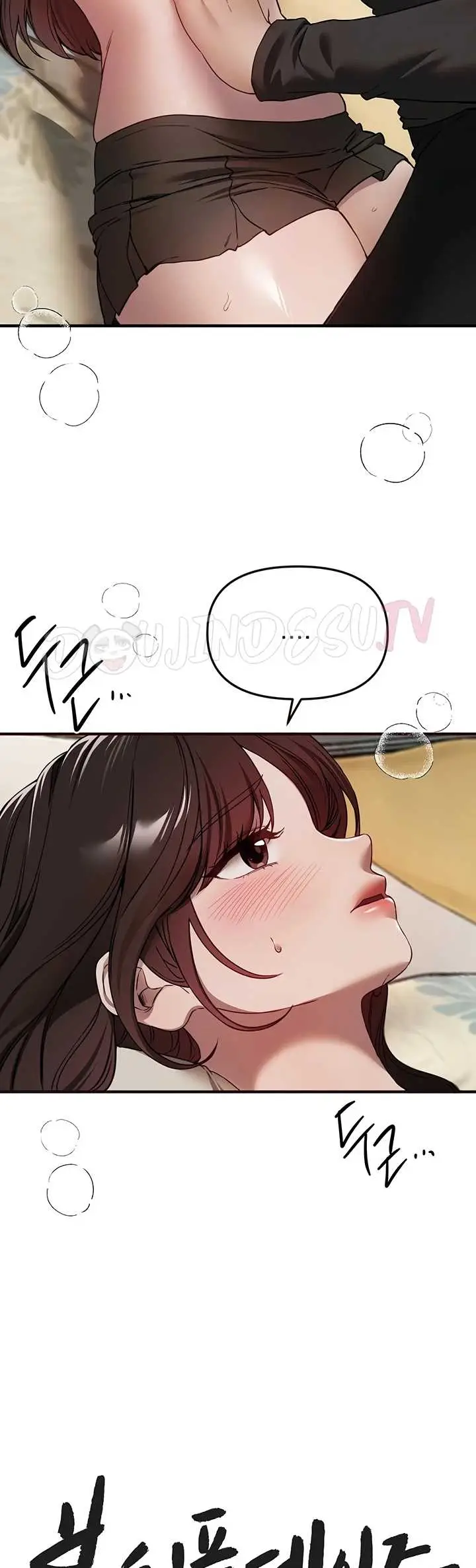 image-komik-beautiful-days-chapter-77-10/41