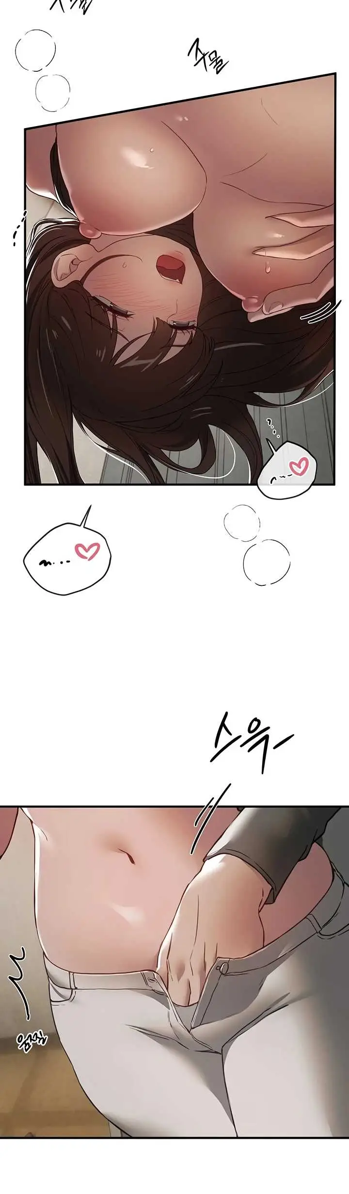 image-komik-beautiful-days-chapter-77-26/41