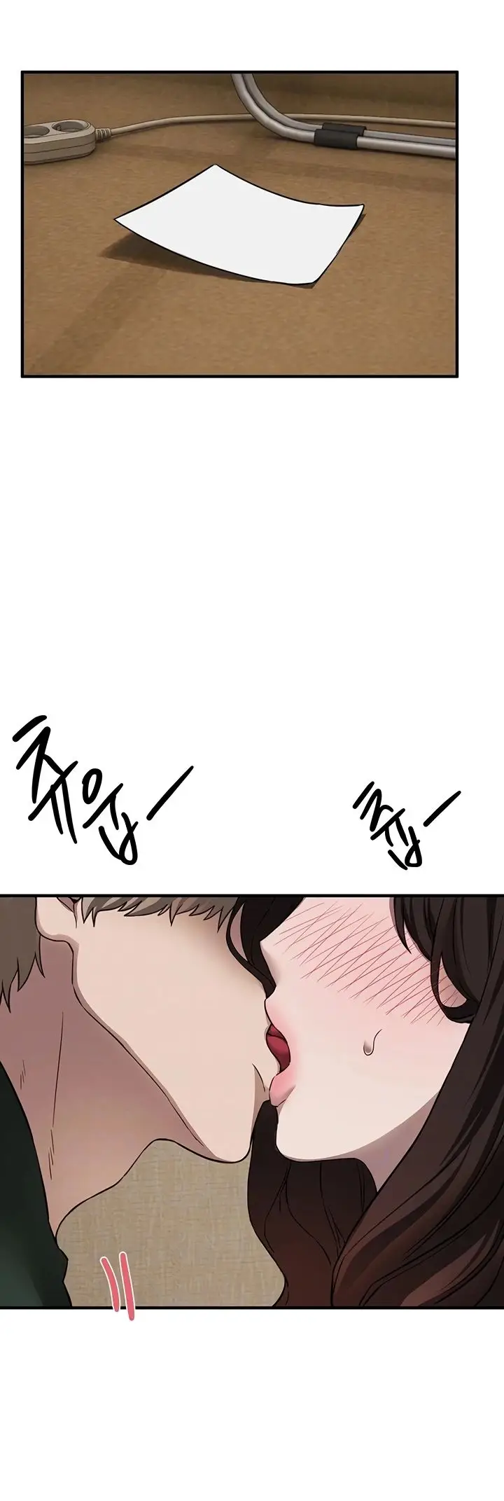 image-komik-beautiful-days-chapter-78-12/42