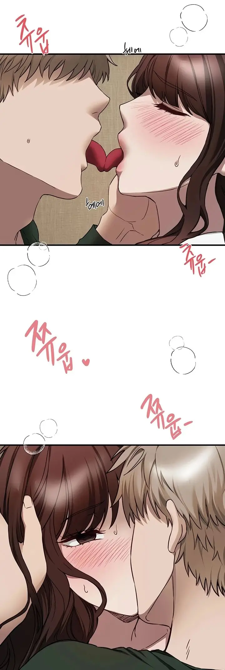 image-komik-beautiful-days-chapter-78-13/42