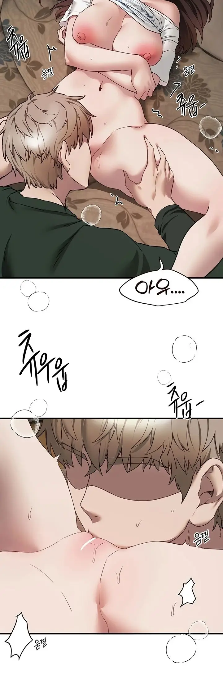 image-komik-beautiful-days-chapter-78-22/42