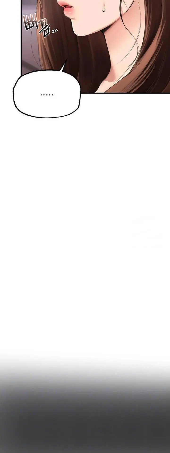 image-komik-beautiful-days-chapter-8-14/74