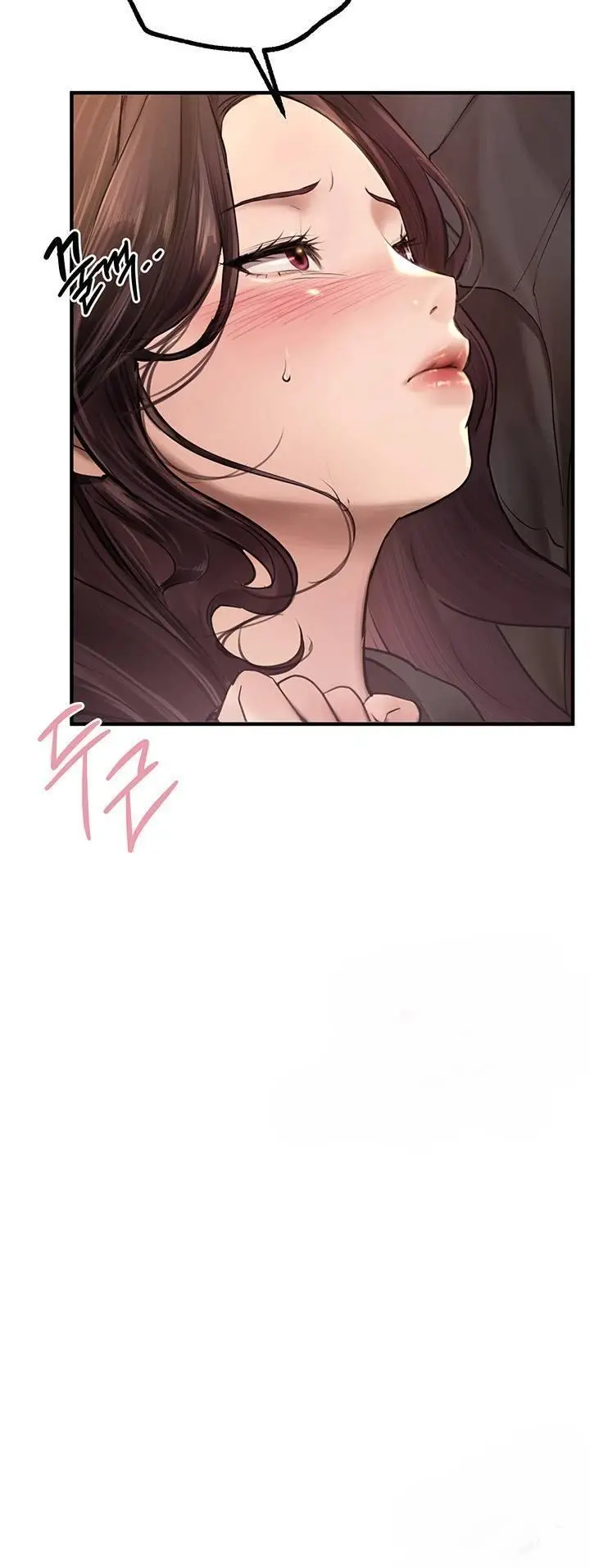 image-komik-beautiful-days-chapter-8-28/74