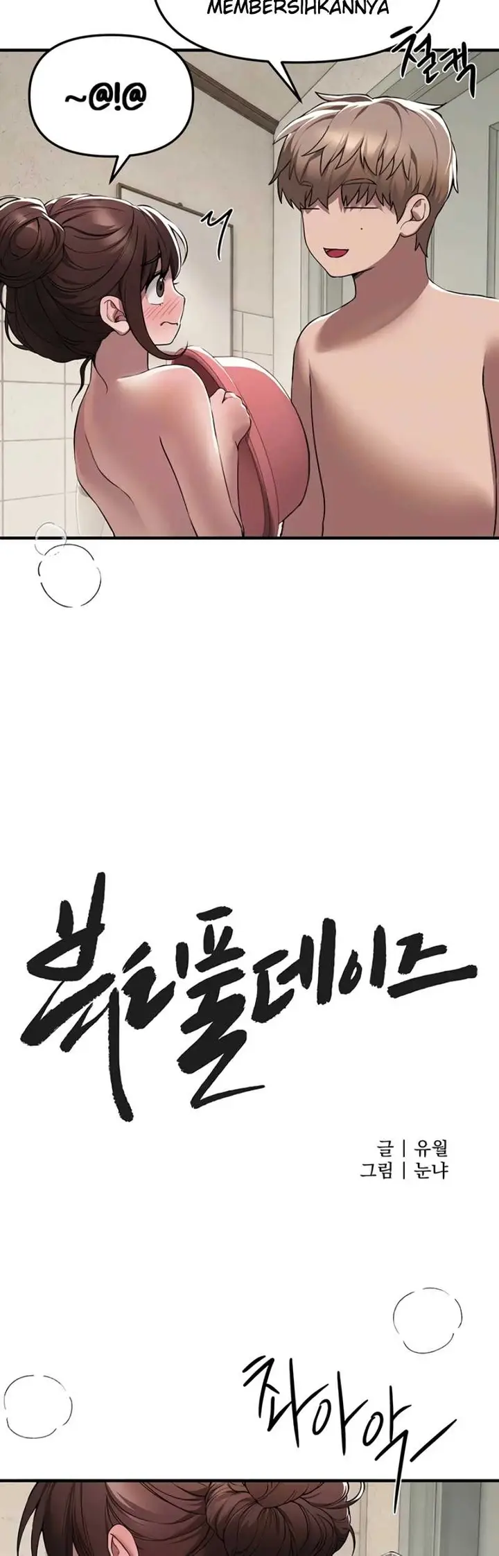 image-komik-beautiful-days-chapter-80-10/40
