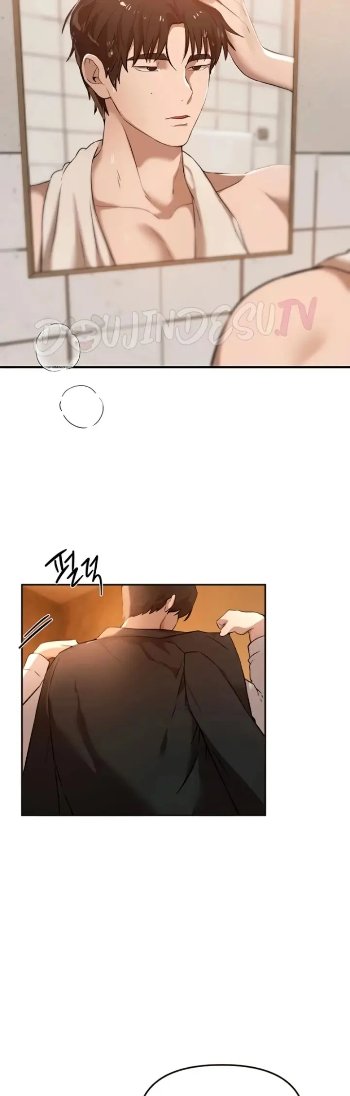 image-komik-beautiful-days-chapter-81-47/52