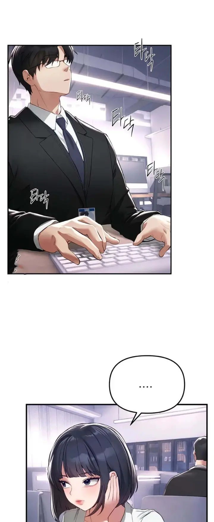 image-komik-beautiful-days-chapter-82-16/48