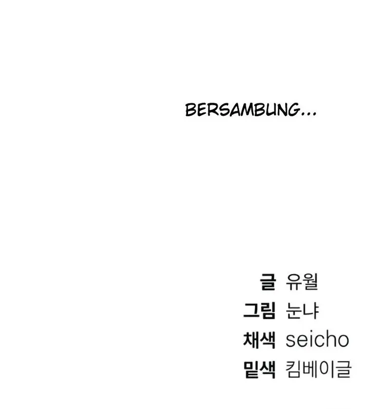image-komik-beautiful-days-chapter-82-47/48