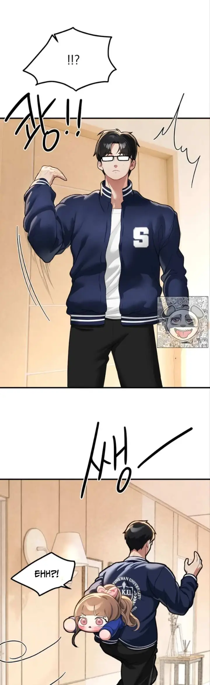 image-komik-beautiful-days-chapter-86-3/45