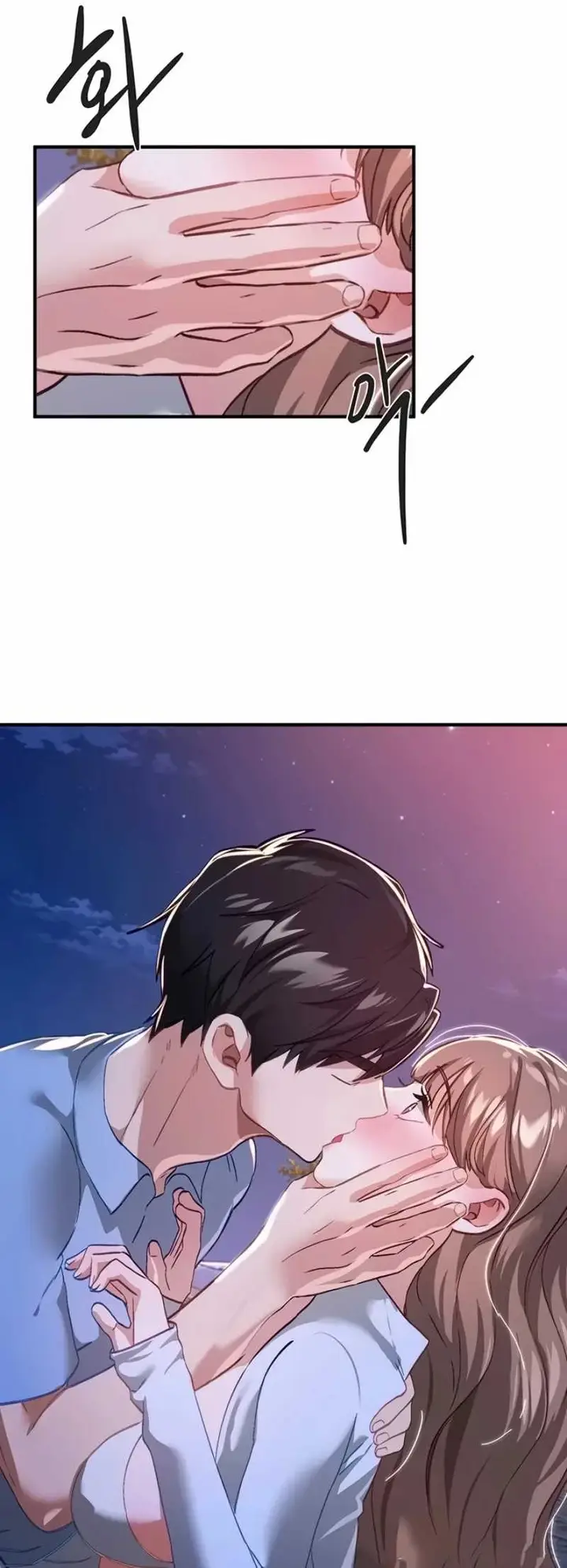 image-komik-beautiful-days-chapter-87-47/48