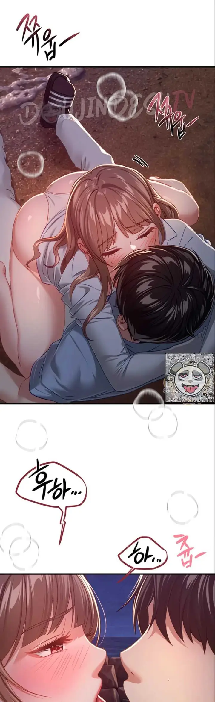 image-komik-beautiful-days-chapter-88-7/47