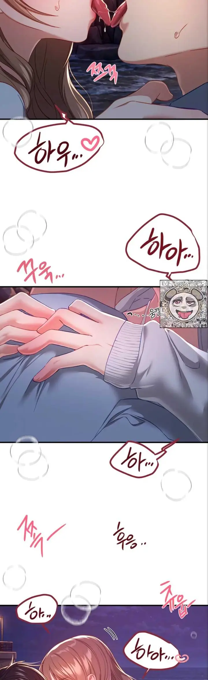 image-komik-beautiful-days-chapter-88-8/47