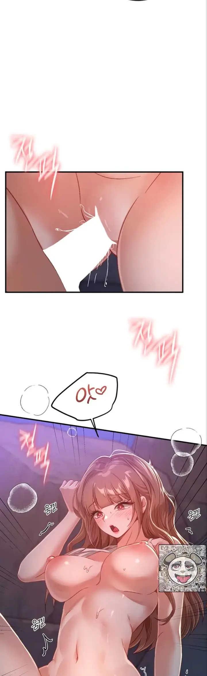 image-komik-beautiful-days-chapter-88-32/47