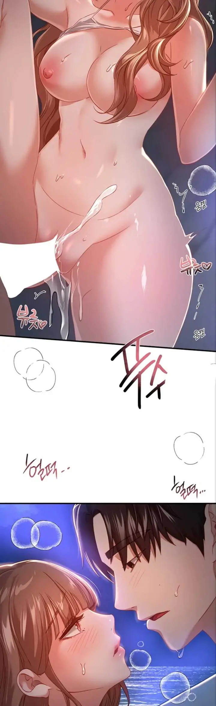 image-komik-beautiful-days-chapter-88-35/47