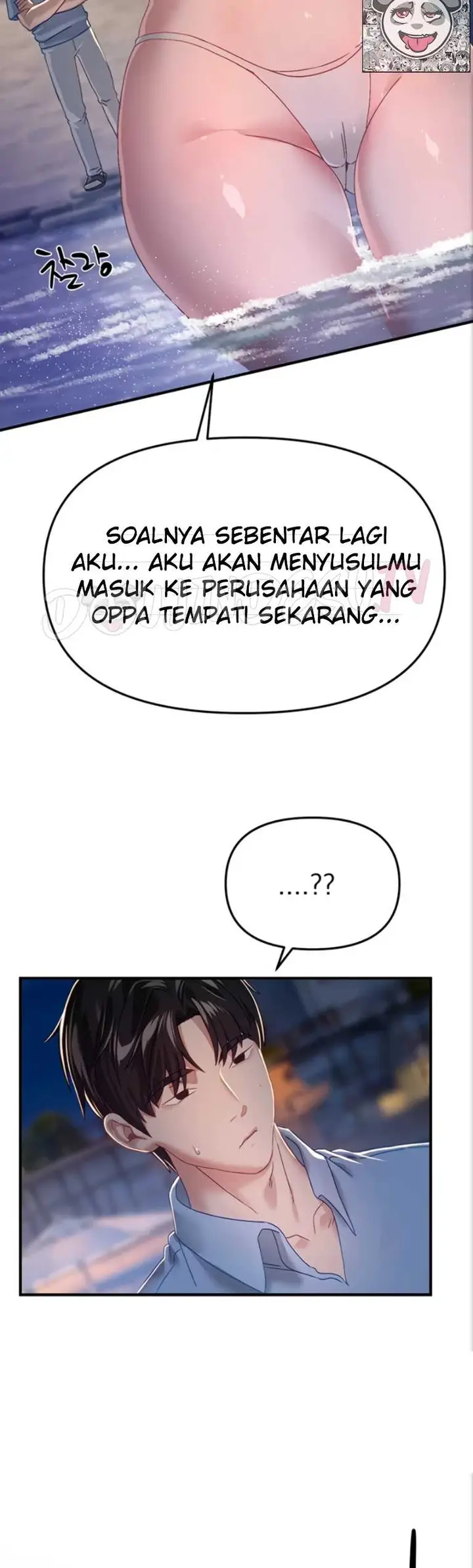 image-komik-beautiful-days-chapter-88-40/47