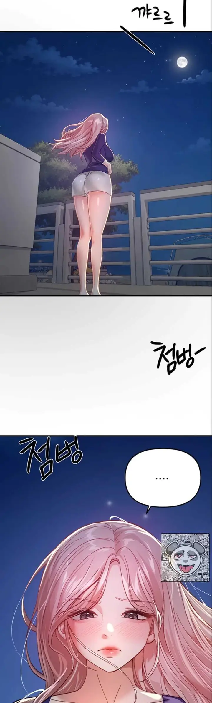 image-komik-beautiful-days-chapter-88-41/47