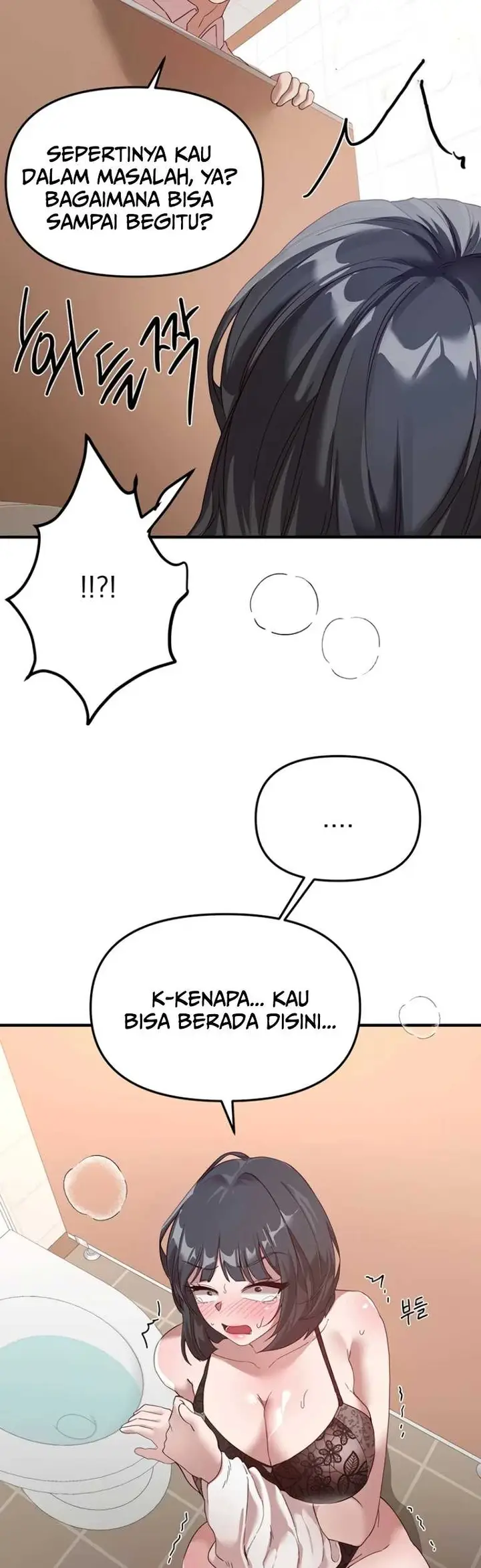 image-komik-beautiful-days-chapter-90-47/51
