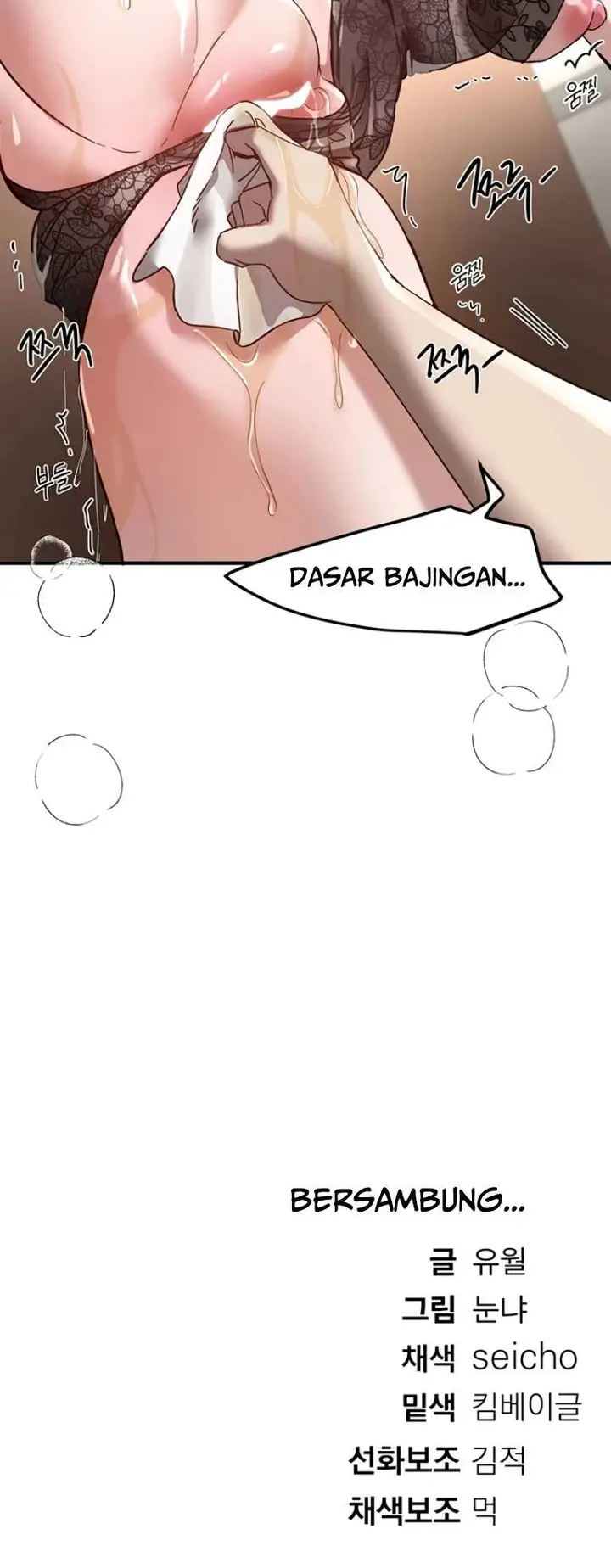 image-komik-beautiful-days-chapter-90-50/51