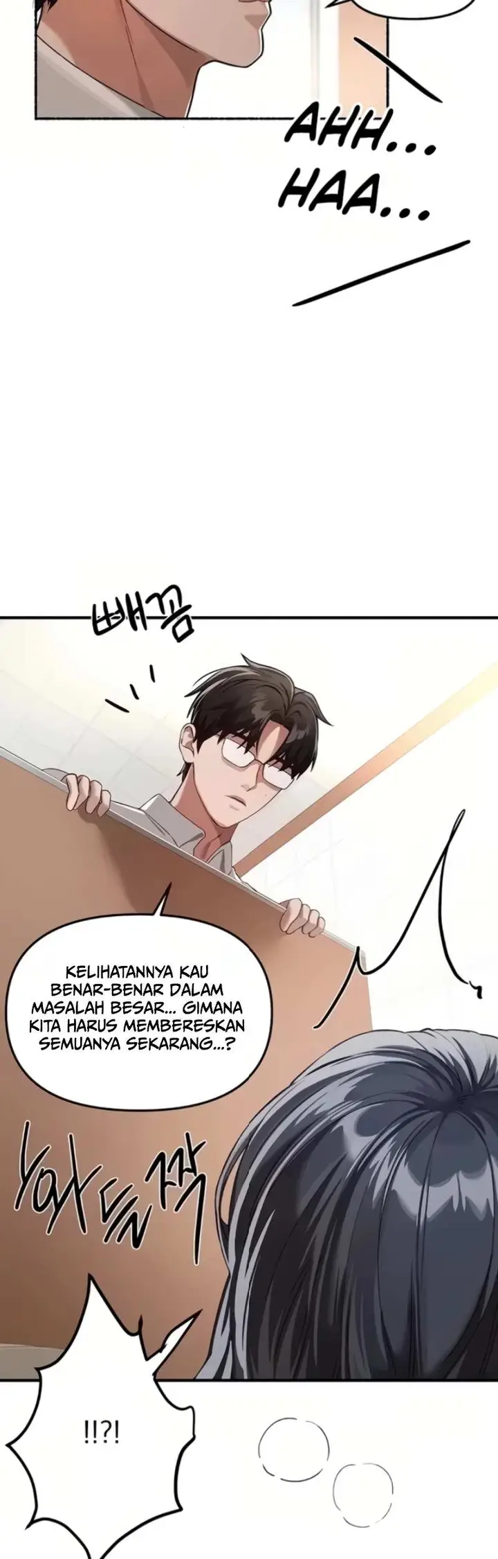 image-komik-beautiful-days-chapter-91-4/48