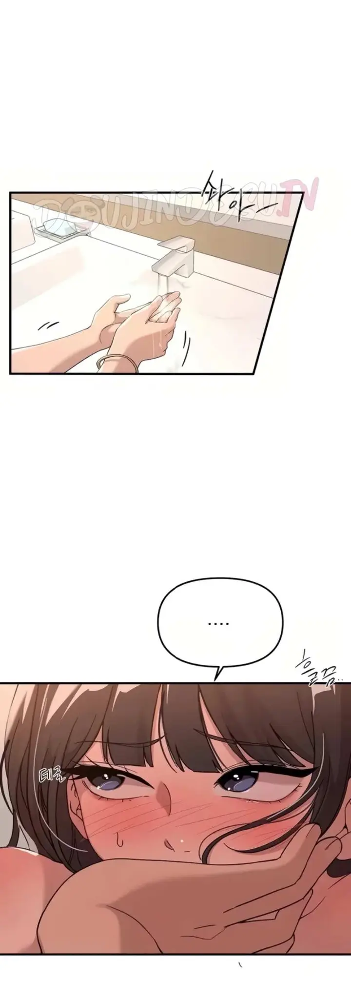 image-komik-beautiful-days-chapter-91-37/48