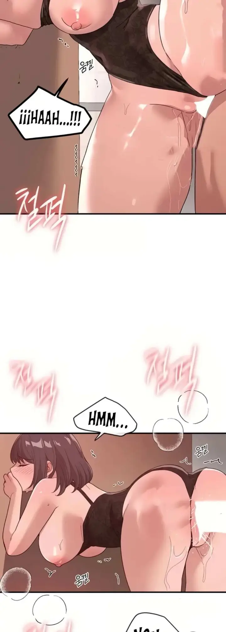 image-komik-beautiful-days-chapter-91-43/48