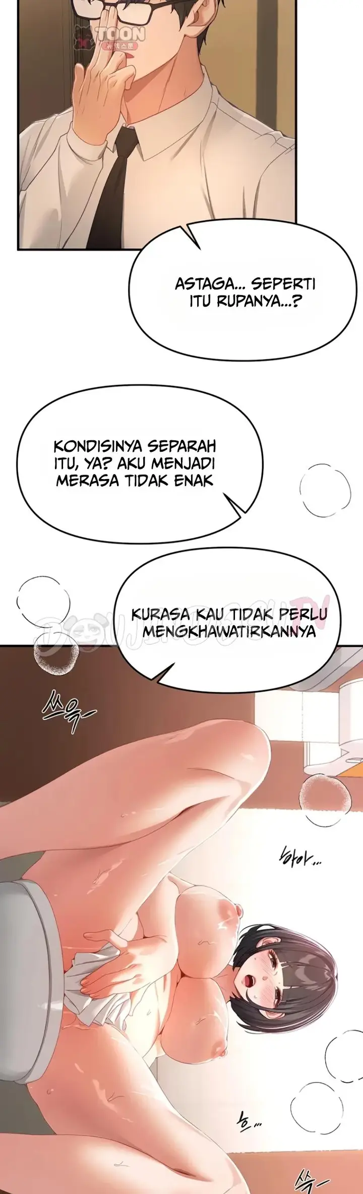 image-komik-beautiful-days-chapter-92-4/35