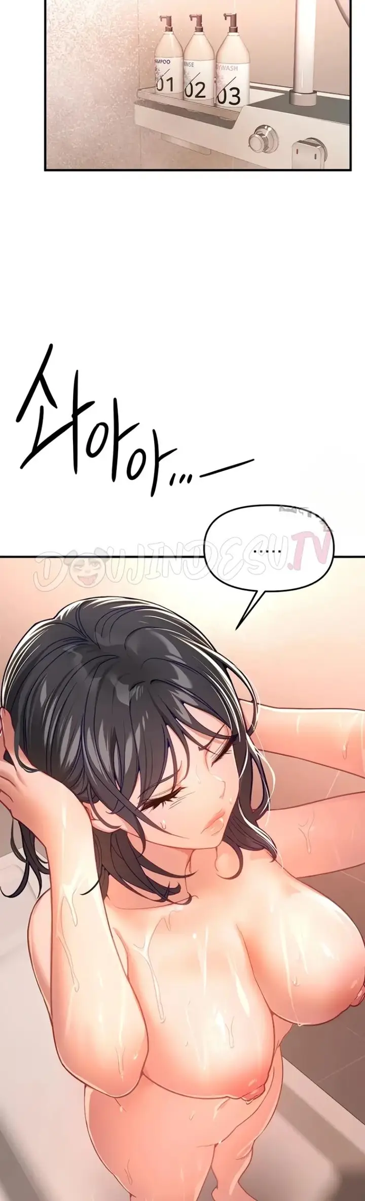 image-komik-beautiful-days-chapter-92-8/35