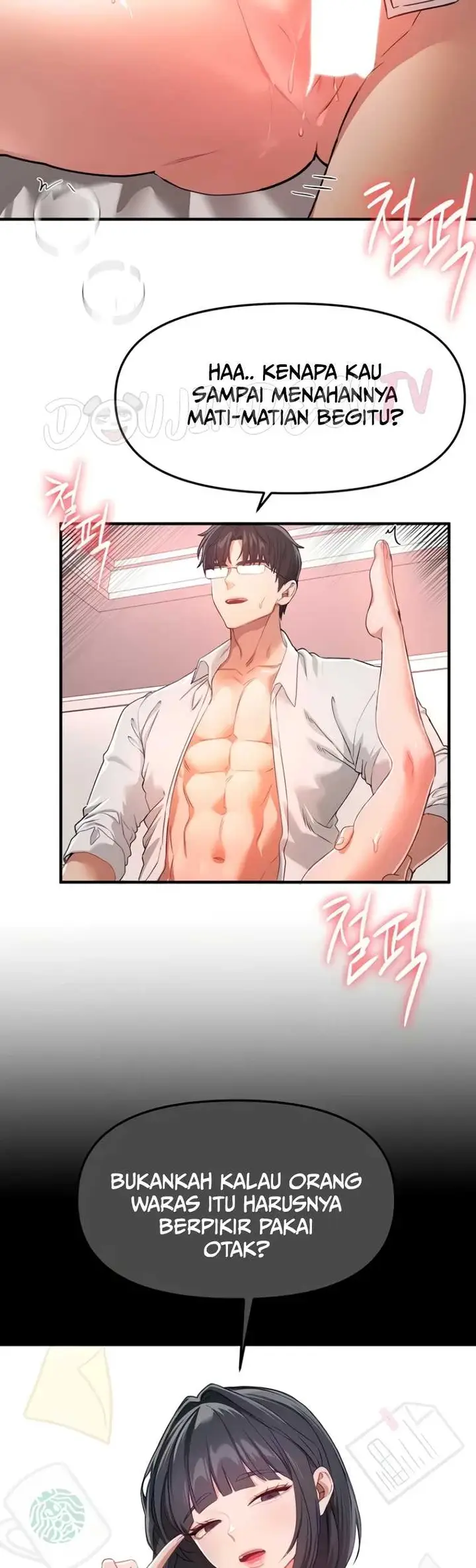 image-komik-beautiful-days-chapter-93-2/45