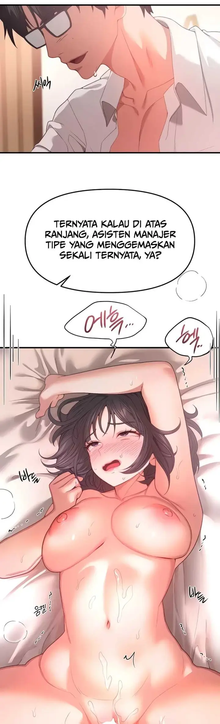 image-komik-beautiful-days-chapter-93-8/45