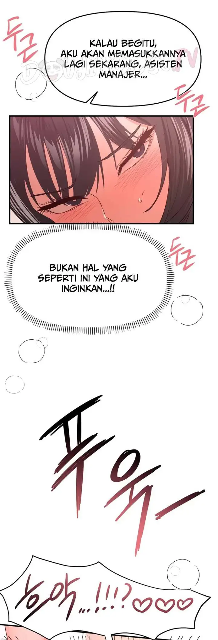 image-komik-beautiful-days-chapter-93-19/45
