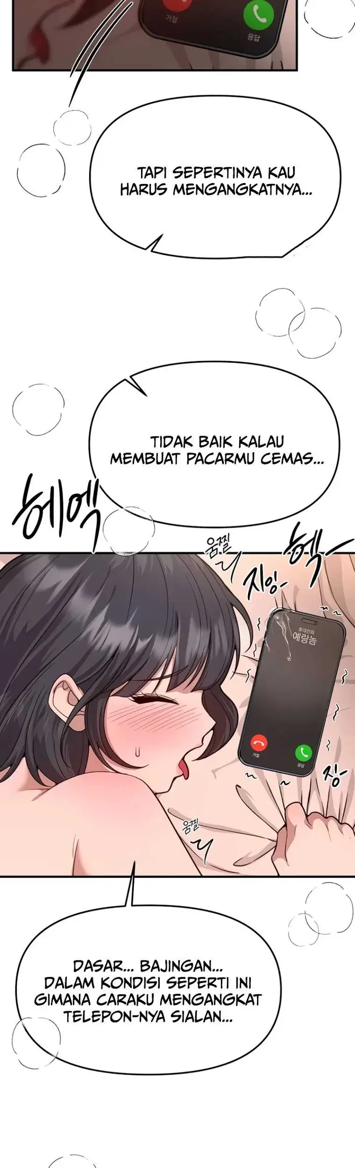 image-komik-beautiful-days-chapter-93-31/45