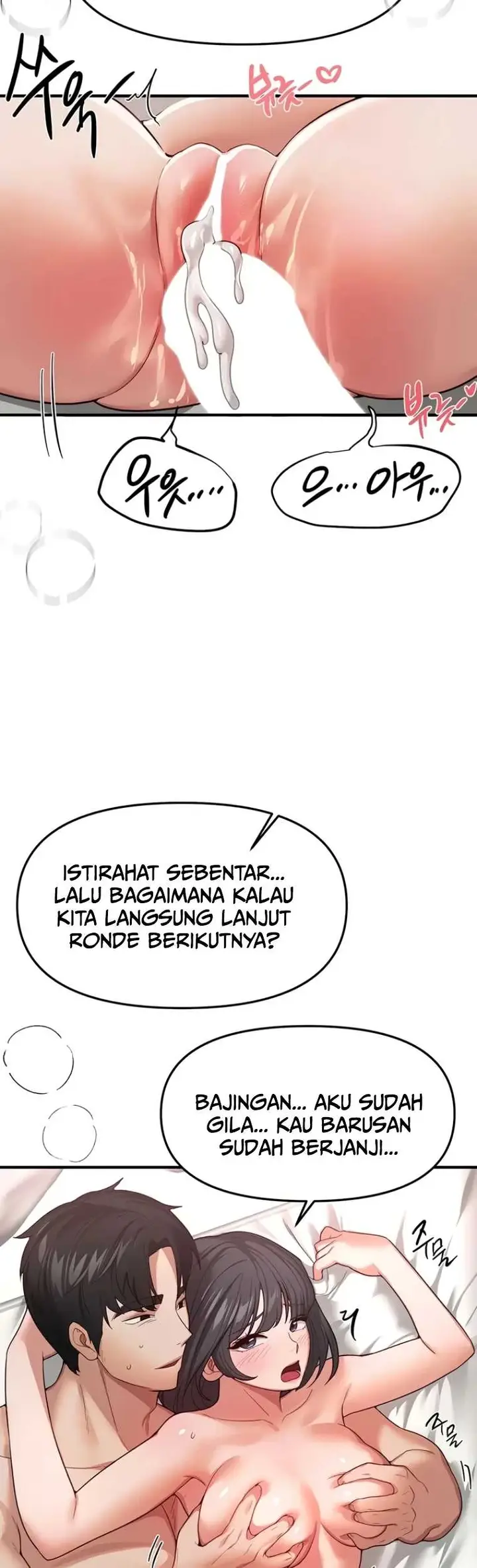 image-komik-beautiful-days-chapter-94-23/51
