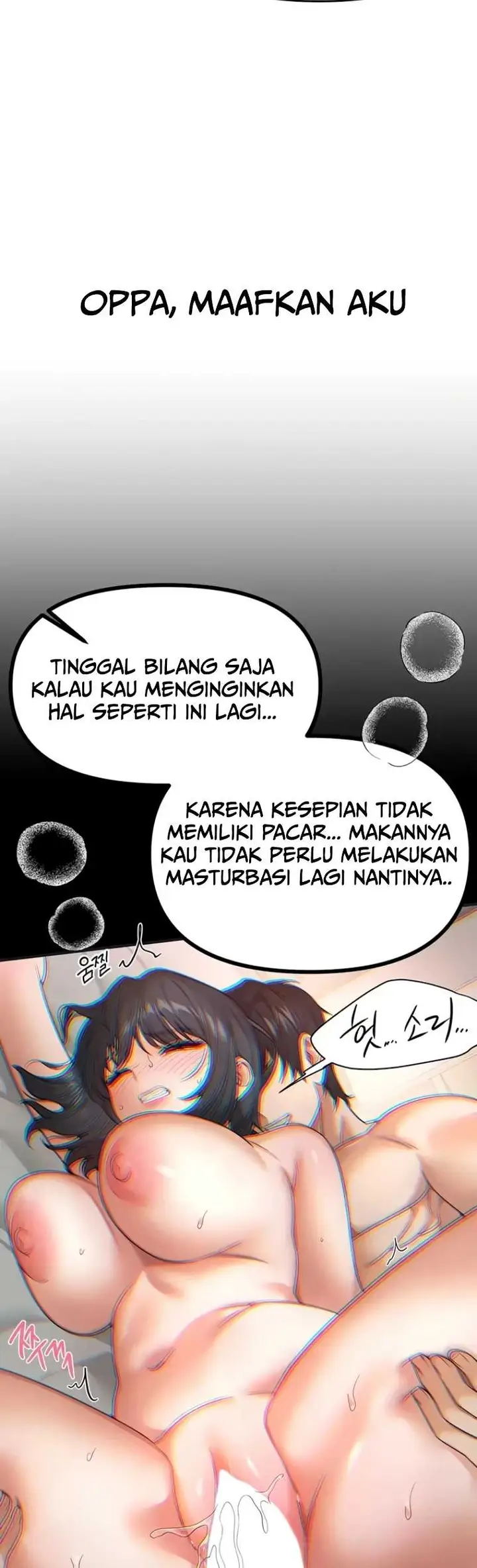 image-komik-beautiful-days-chapter-94-44/51