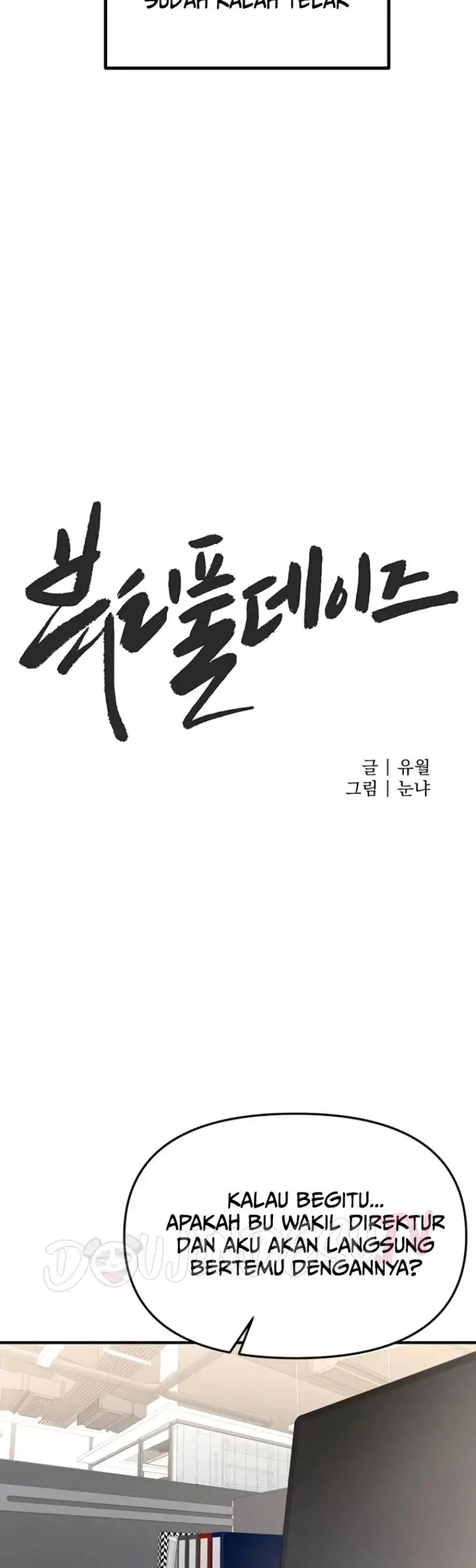 image-komik-beautiful-days-chapter-95-17/46