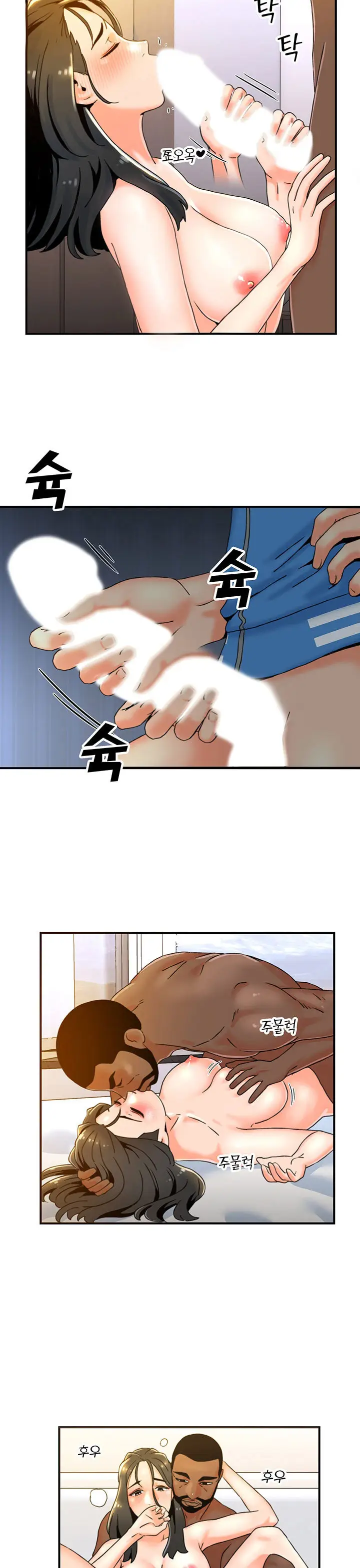 image-komik-beauty-salon-sisters-chapter-01-12/49