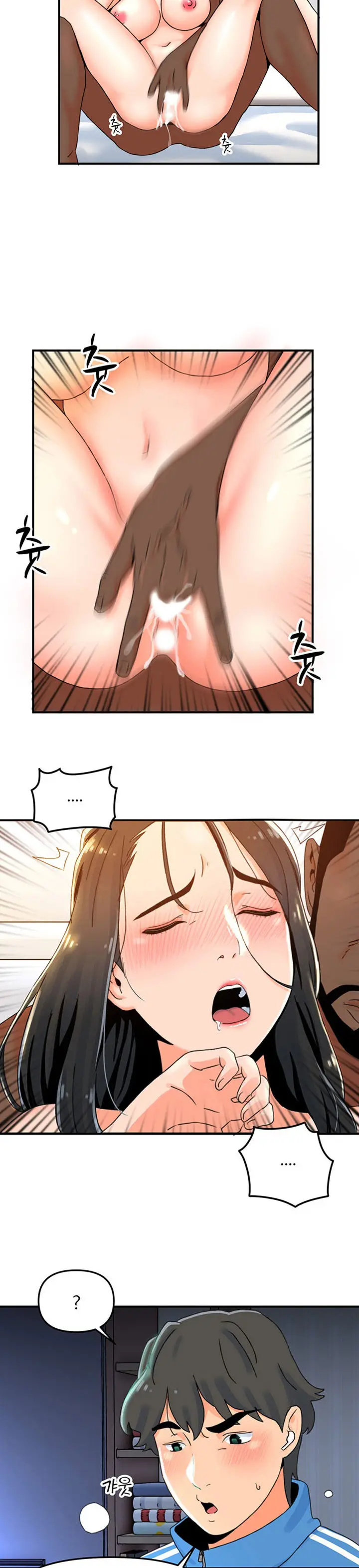 image-komik-beauty-salon-sisters-chapter-01-13/49