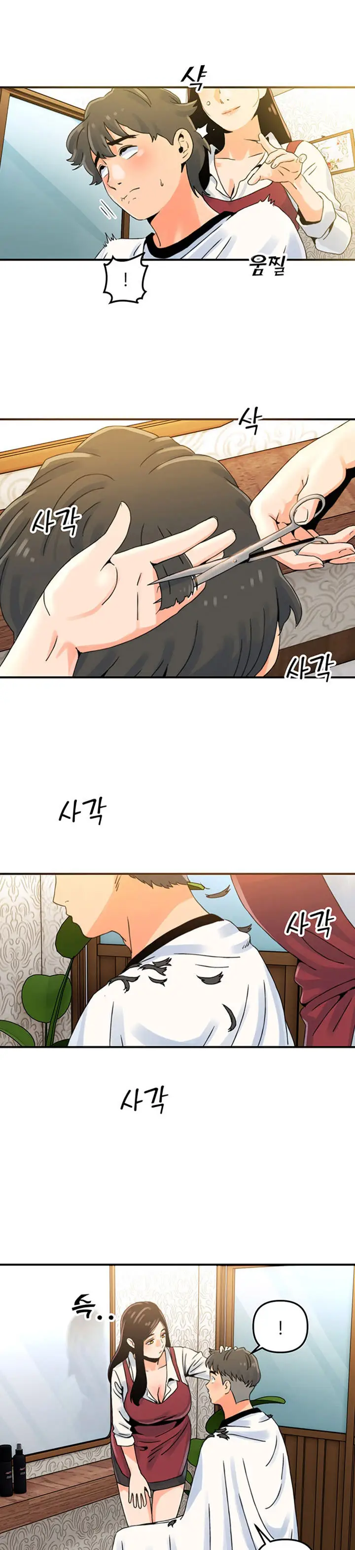 image-komik-beauty-salon-sisters-chapter-01-37/49