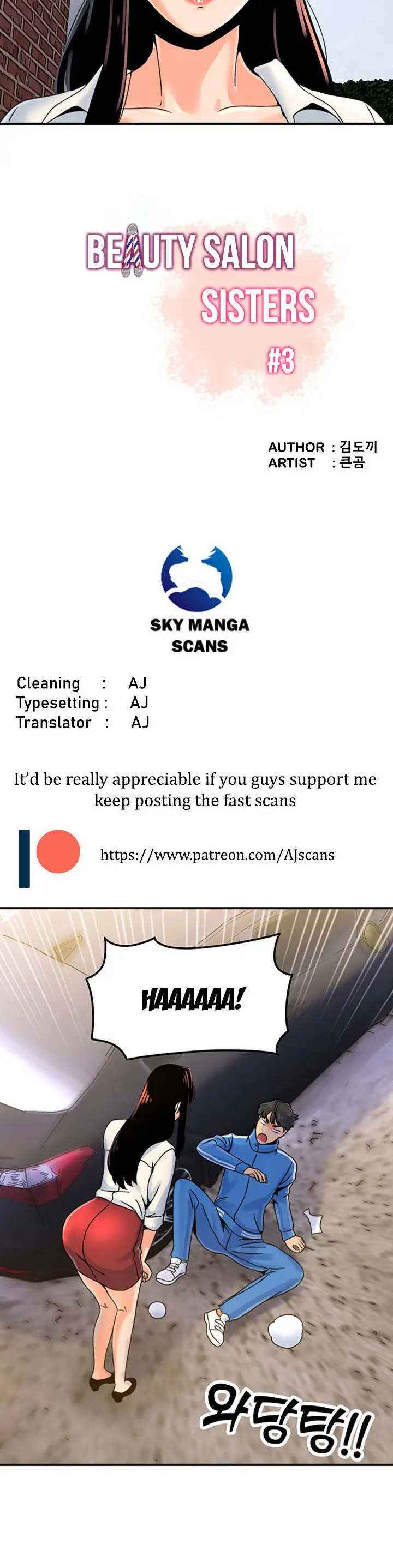 image-komik-beauty-salon-sisters-chapter-03-4/35