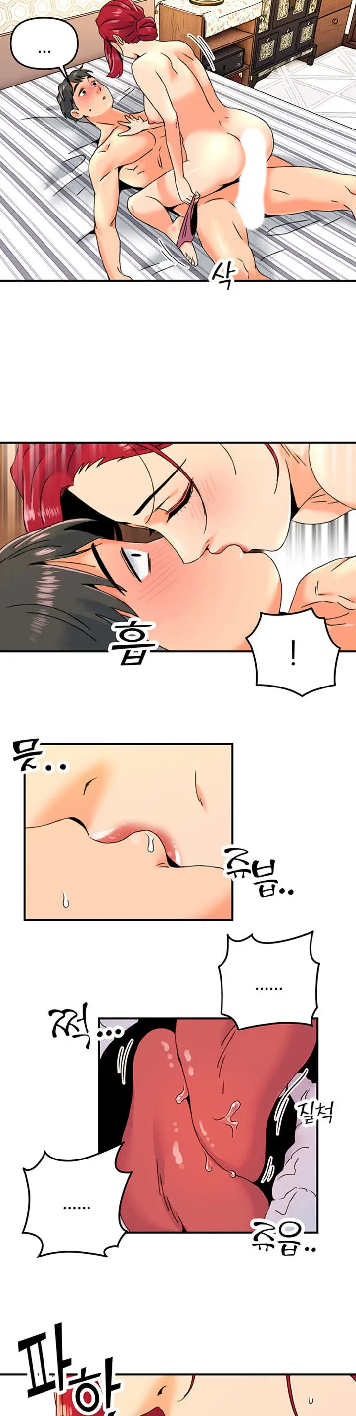 image-komik-beauty-salon-sisters-chapter-07-12/33