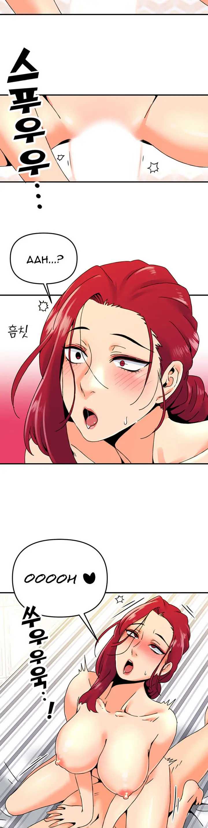 image-komik-beauty-salon-sisters-chapter-07-14/33