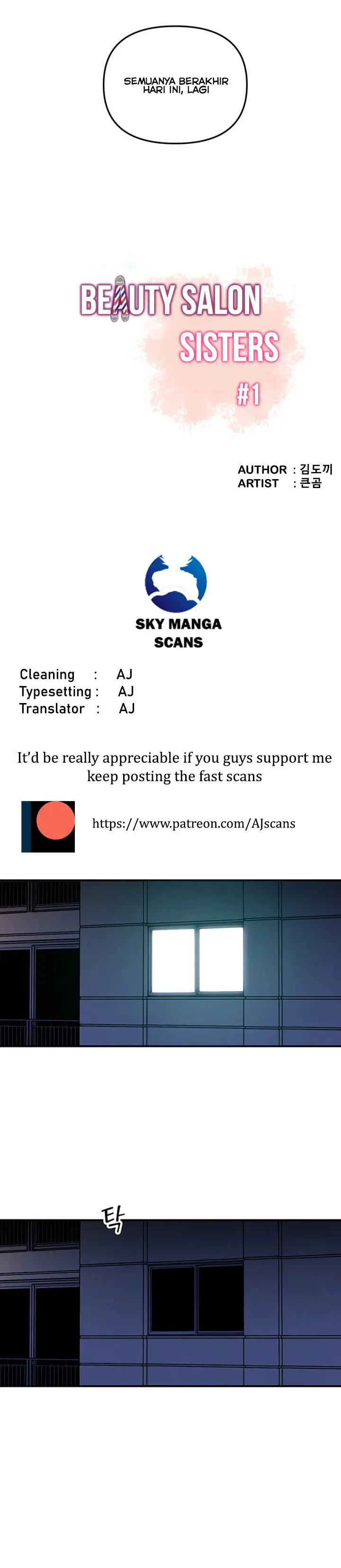 image-komik-beauty-salon-sisters-chapter-1-8/49