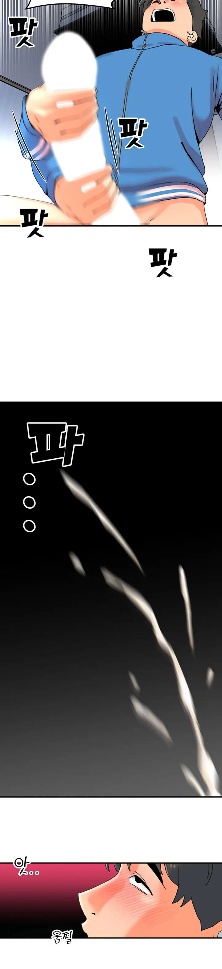 image-komik-beauty-salon-sisters-chapter-1-16/49