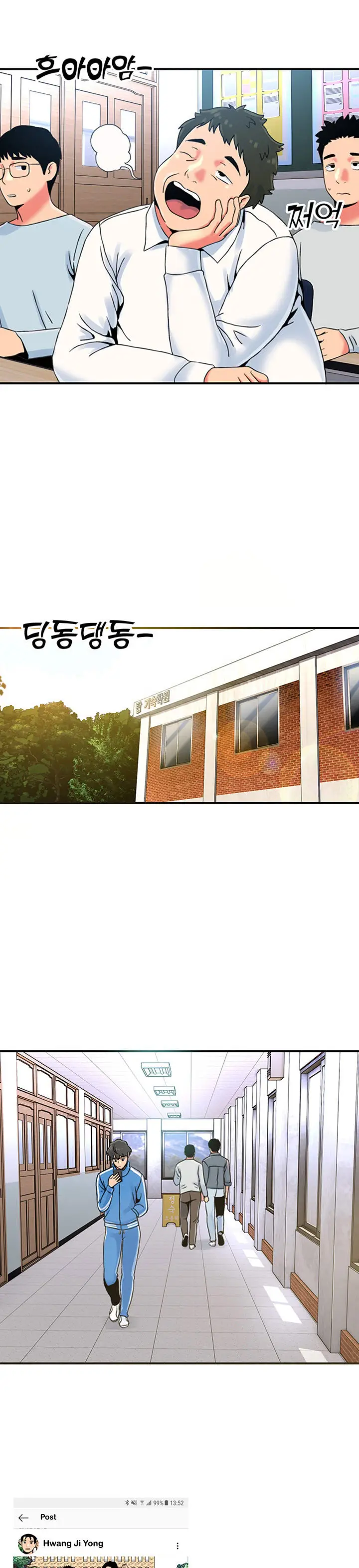 image-komik-beauty-salon-sisters-chapter-1-26/49