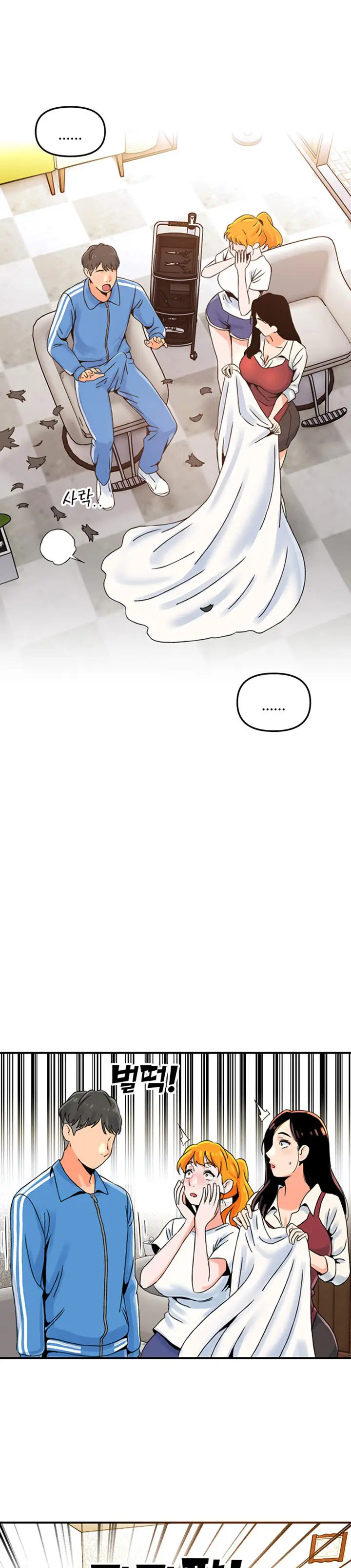 image-komik-beauty-salon-sisters-chapter-1-43/49