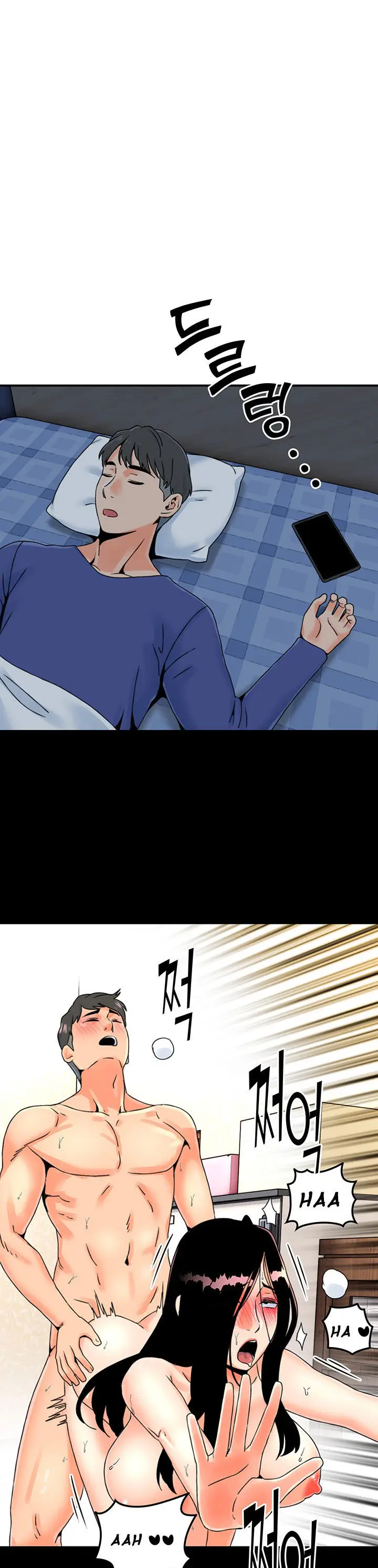 image-komik-beauty-salon-sisters-chapter-11-2/26