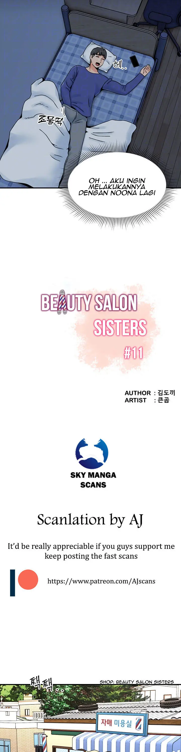 image-komik-beauty-salon-sisters-chapter-11-4/26