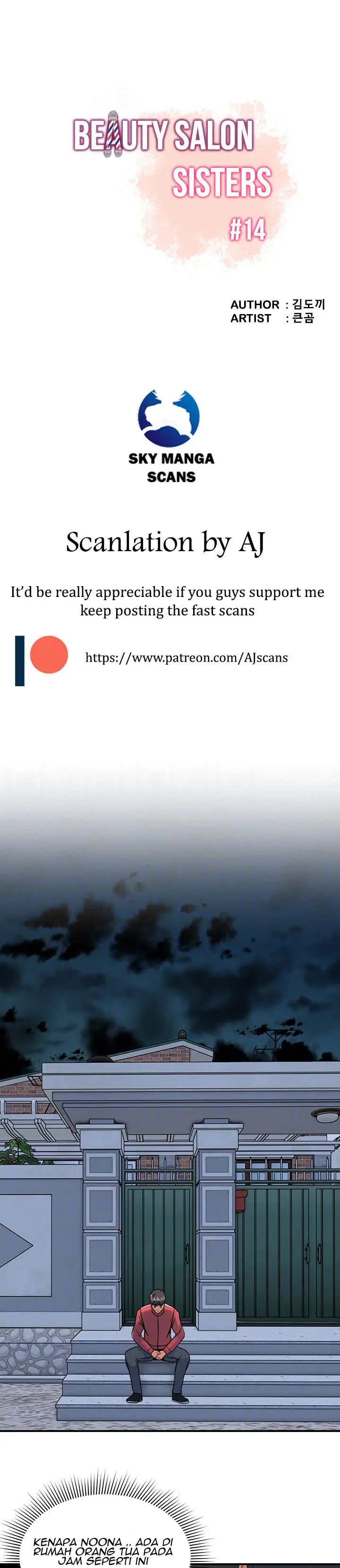 image-komik-beauty-salon-sisters-chapter-14-4/26