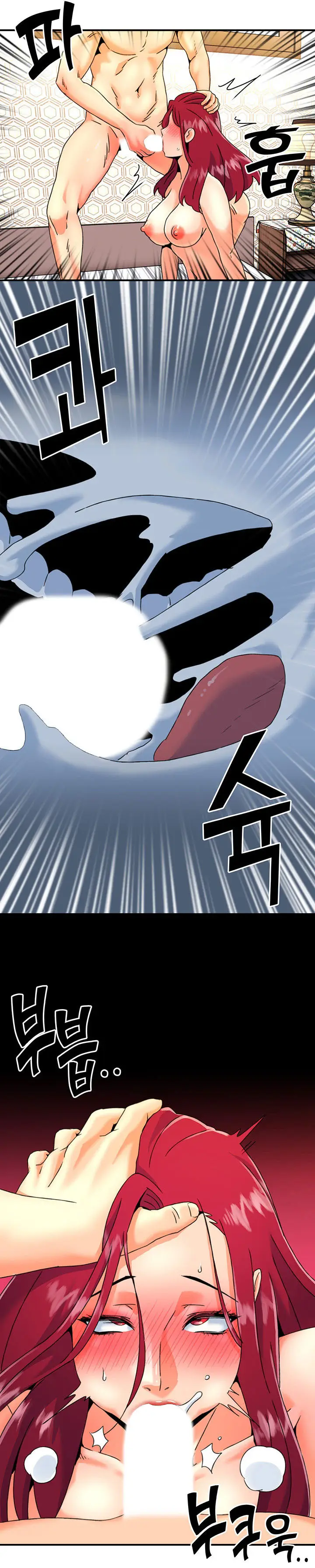 image-komik-beauty-salon-sisters-chapter-15-14/26