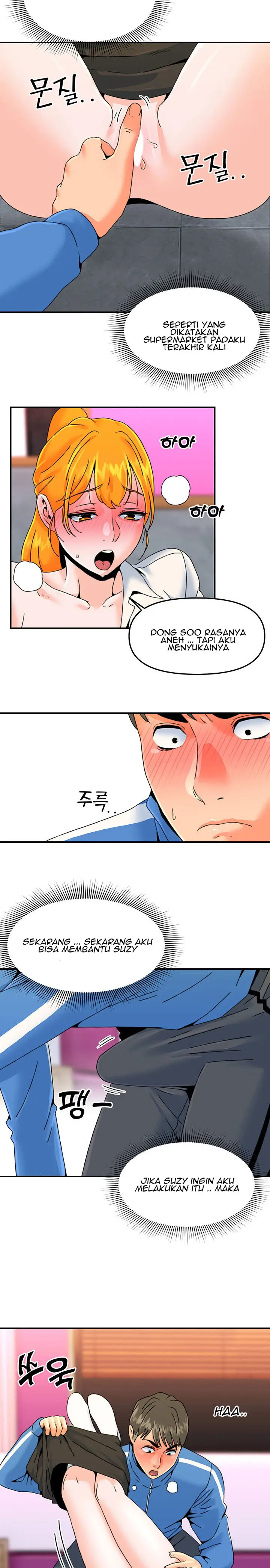 image-komik-beauty-salon-sisters-chapter-17-17/26