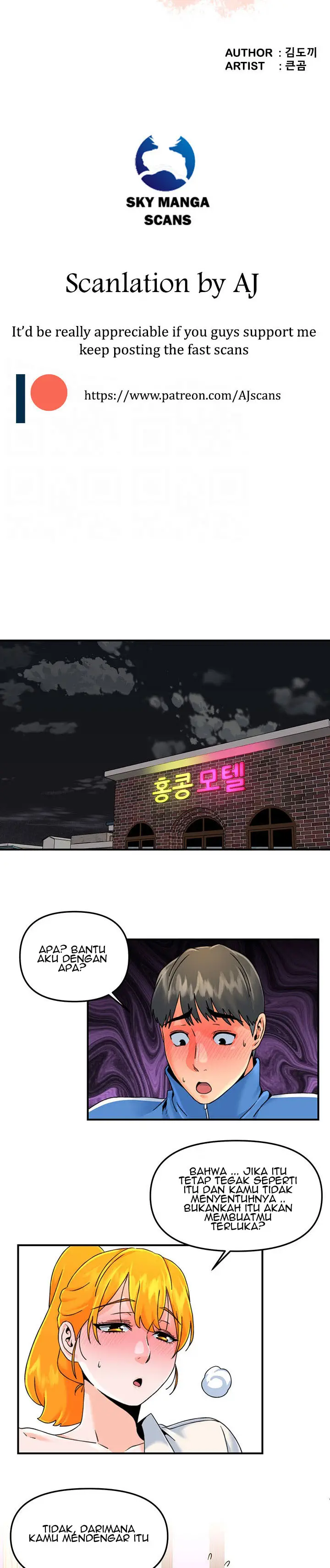 image-komik-beauty-salon-sisters-chapter-18-5/26